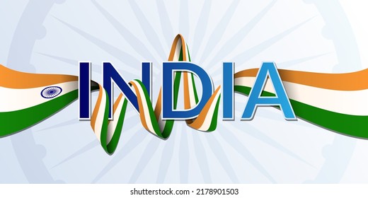 Realistic India Independence Day Banner With A Wavy Flag Decoration