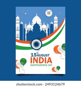 Plantilla de afiche de Vertical del Día de la Independencia de India