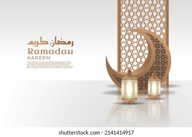 Realistic Islamic Ramadan Kareem Background with moon and lantern ornament Premium Vector	