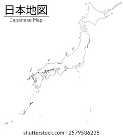 Realistic Japan Map White Map without Prefectural Borders, Vector Illustration