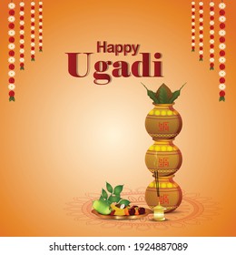 Realistic kalash and fruits for ugadi celebration
