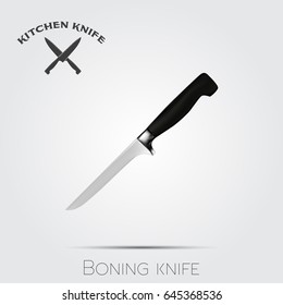 Realistic kitchen knife. Vector illustration isolated on light background.
