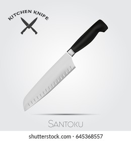 Realistic kitchen knife. Vector illustration isolated on light background.