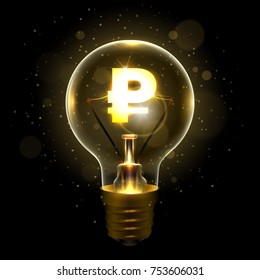 Realistic lamp with the symbol of currency instead of the filament of incandescence, isolated on a dark background, vector illustration