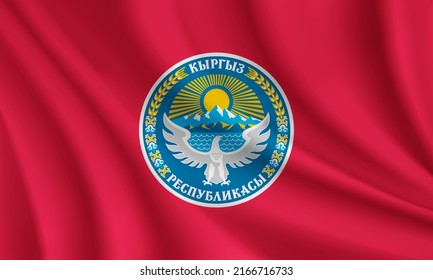 Realistic Local government flag of Kyrgyzstan vector background.