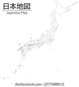 Realistic map of Japan, white map with prefectural boundaries, Vector Illustration