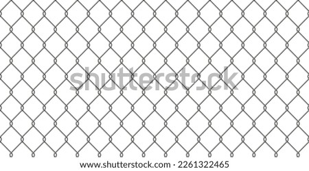 Realistic metal wire chain link fence seamless pattern. Steel lattice with rhombus, diamond shape. Grid fence background. Prison wire mesh seamless texture. Vector illustration on white background.