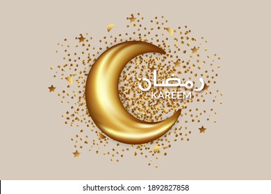 realistic moon ramadan concept with calligraphy arabic text of ramadan kareem