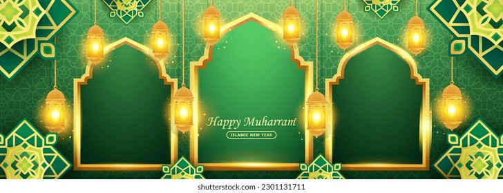 Realistic muharram banner with gold lantern template Premium Vector