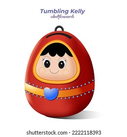 Realistic Myanmar Tumbling Kelly or Piggy Bank or Traditional Toy. Saving  Money Concept. Vector Illustration.