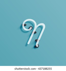 Realistic neon character from a typeset, vector