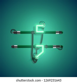 Realistic neon character with wires and console, vector illustration