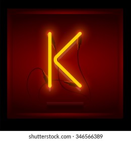 Realistic Neon Letter Vector Illustration Glowing Stock Vector Royalty Free