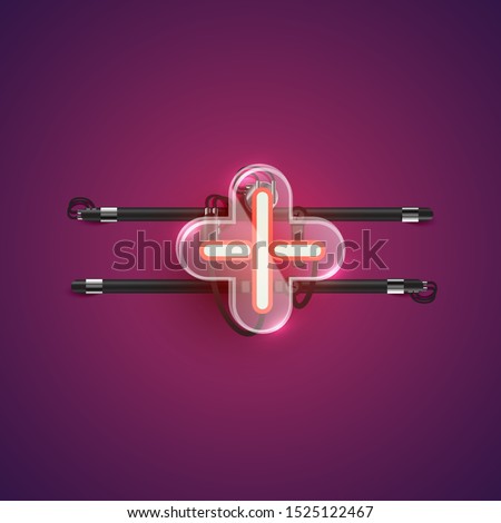 Realistic neon 'plus sign' character with plastic case around, vector illustration