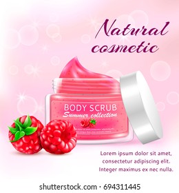 Realistic packaging body scrub,organic cosmetics jar cap.Skin scrub natural cosmetics jar.3d raspberries cream scrub and berries.Fashion magazine cosmetics advertising,luxury cosmetic scrub gel