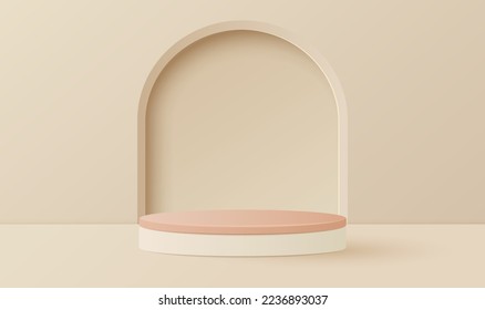 Realistic pink and beige, 3D cylinder stand podium. Vector luxury geometric forms. Abstract minimal scene for Product presentation, mock up, show cosmetic. 