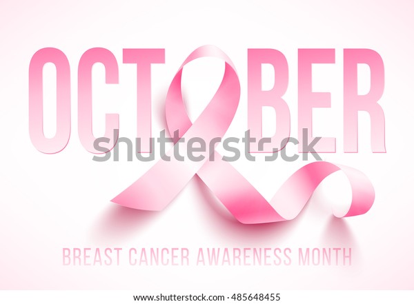 リアルなピンクのリボン 乳がんに対する認識のシンボル ベクターイラスト のベクター画像素材 ロイヤリティフリー