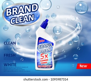 Realistic plastic cleaner container Advertising poster. Liquid detergent with soap bubbles and swirl on blue background. Cleaner for bathroom and toilet. 3d Vector illustration