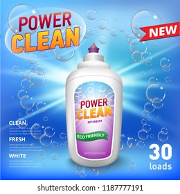 Realistic plastic cleaner container Advertising poster. Liquid detergent with soap bubbles and swirl on blue background. Cleaner for bathroom and toilet. 3d Vector illustration