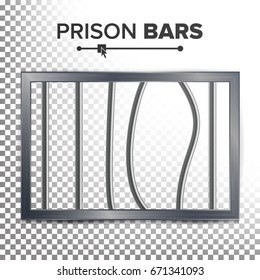 Realistic Prison Window Vector. Broken Prison Bars. Jail Break Concept. Prison-Breaking Illustration. Way Out To Freedom. Transparent Background.
