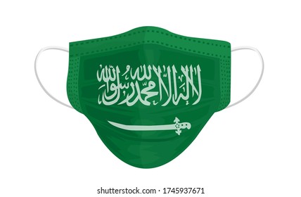 Realistic Protective Medical face mask Front side vector, with the symbol of the Saudi arabia flag, vector illustration

