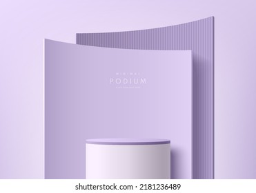 Realistic purple and white 3D cylinder stand podium with round curves layers scene background. Abstract minimal wall scene for product stage showcase, promotion display. Vector pastel geometric forms.