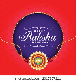 realistic raksha bandhan festival wishes greeting