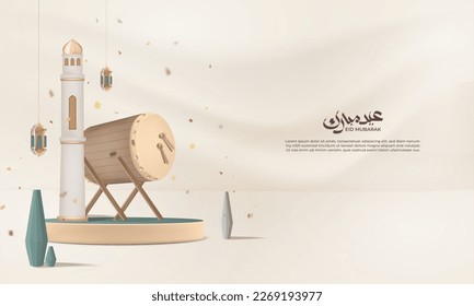 Realistic ramadan background with , islamic drum, for banner, greeting card