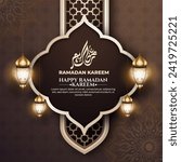 Realistic ramadan background with islamic pattern, lantern,  for banner, greeting card