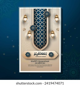 Realistic ramadan background with islamic pattern, lantern,  for banner, greeting card. (Translation: ramadan kareem)