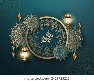 Realistic ramadan background with islamic pattern, lantern,  for banner, greeting card