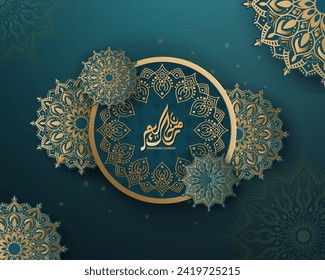 Realistic ramadan background with islamic pattern, lantern,  for banner, greeting card