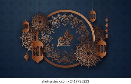 Realistic ramadan background with islamic pattern, lantern, mandala.  for banner, greeting card