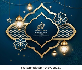 Realistic ramadan background with islamic pattern, lantern,  for banner, greeting card