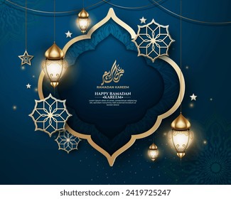 Realistic ramadan background with islamic pattern, lantern,  for banner, greeting card