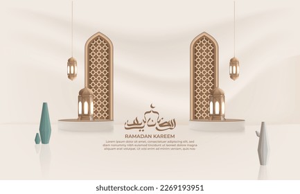 Realistic ramadan background with lantern, for banner, greeting card