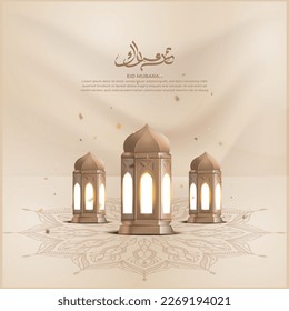 Realistic ramadan background with lantern, for banner, greeting card