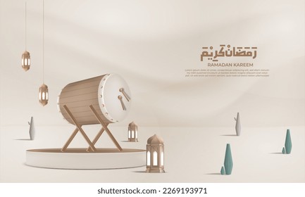 Realistic ramadan background with lantern and islamic drum for banner, greeting card