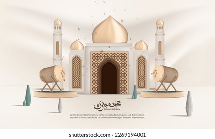 Realistic ramadan background with ,lantern, mosque, islamic drum for banner, greeting card