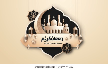Realistischer rmadanischer Hintergrund mit Moschee, Laterne, für Banner, Grußkarte. (Übersetzung: Ramadan Kareem)