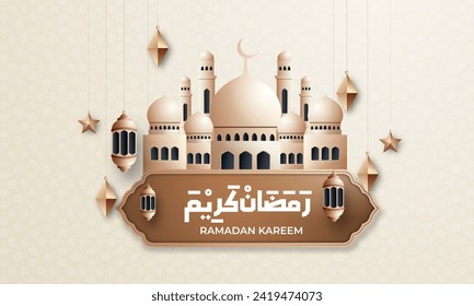 Realistic ramadan background with mosque, lantern, islamic pattern for banner, greeting card. (Translation: ramadan kareem)