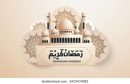 Fondo ramadán realista con mezquita, linterna, patrón islámico para pancarta, tarjeta de saludo. (Traducción: ramadan kareem)