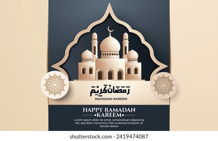 Realistischer rmadanischer Hintergrund mit Moschee, Laterne, für Banner, Grußkarte. (Übersetzung: Ramadan Kareem)