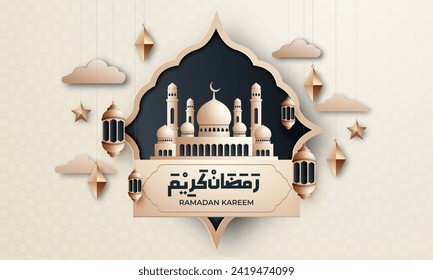 Realistic ramadan background with mosque, lantern, islamic pattern for banner, greeting card. (Translation: ramadan kareem)