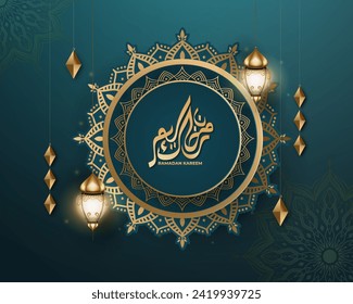 Realistic ramadan background with, lantern, mandala. for banner, greeting card