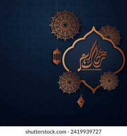 Realistic ramadan background with, lantern, mandala. for banner, greeting card