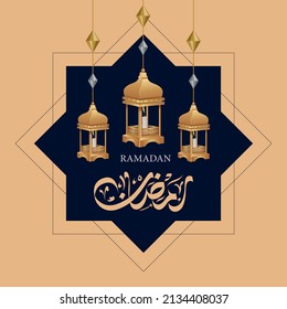 Realistic Ramadan Calligraphy Horizontal Square Greeting Card Template Free Vector With Arabic Text Ramdan
