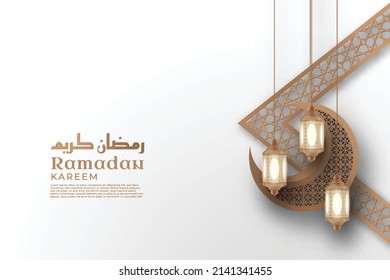 Realistic Ramadan Kareem Background with ornament hanging in top frame rectangle Premium Vector	