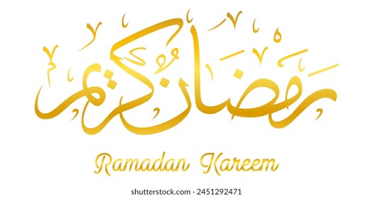 Realistic Ramadan Kareem Calligraphy Vector Illustration.