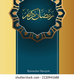 Realistic ramadan kareem illustration Free Vector